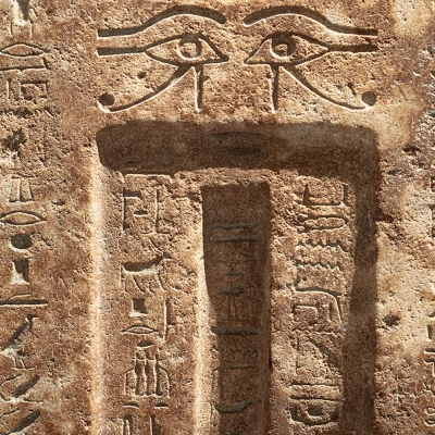 Hieroglyphs 3